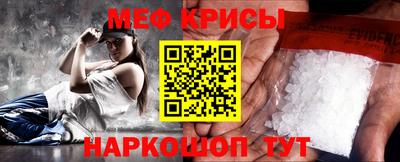 кокс Будённовск