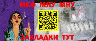хмурый Бузулук