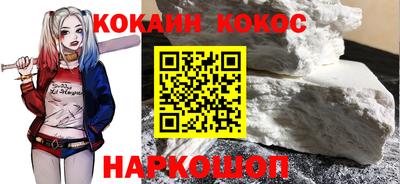 хмурый Бузулук
