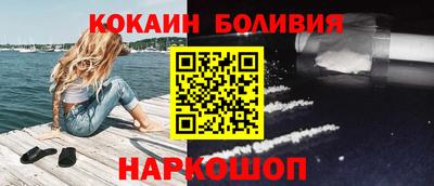 хмурый Бузулук