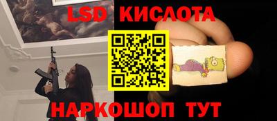 кокс Будённовск
