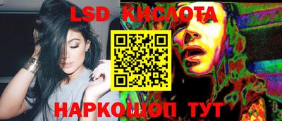 стаф Бугуруслан