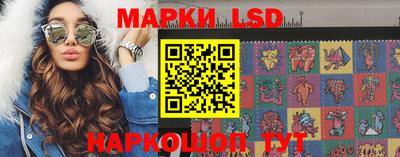 стаф Бугуруслан