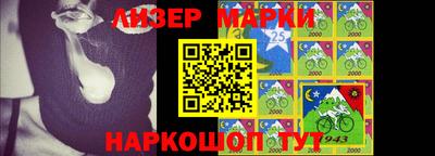 кокс Будённовск
