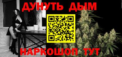 хмурый Бузулук