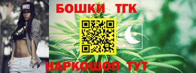 кокс Будённовск
