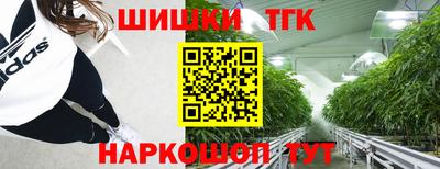 стаф Бугуруслан