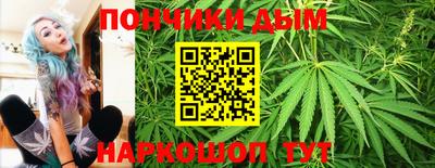 стаф Бугуруслан