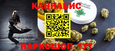 стаф Бугуруслан