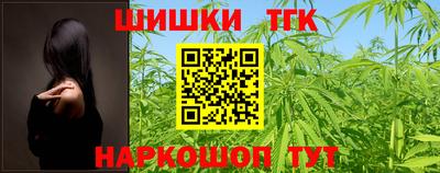 кокс Будённовск
