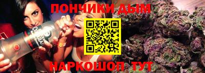 хмурый Бузулук