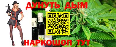 кокс Будённовск