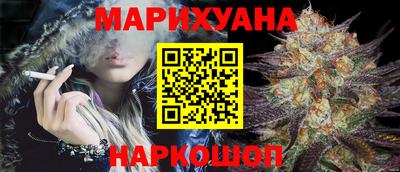хмурый Бузулук