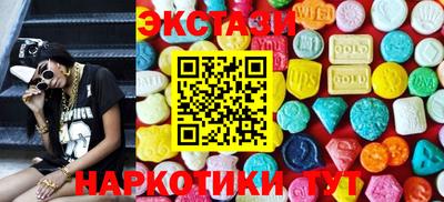 хмурый Бузулук