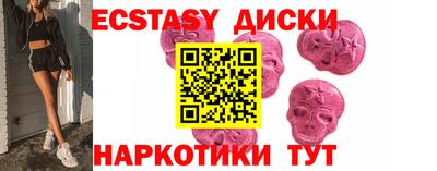 стаф Бугуруслан