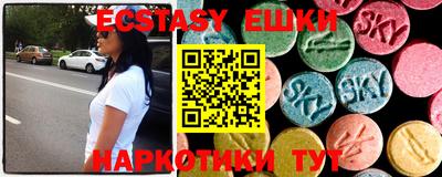 хмурый Бузулук