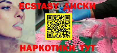 кокс Будённовск
