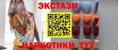 стаф Бугуруслан