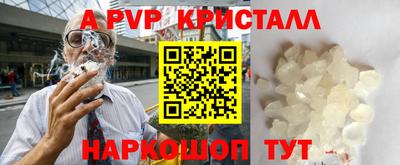хмурый Бузулук