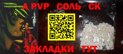 хмурый Бузулук