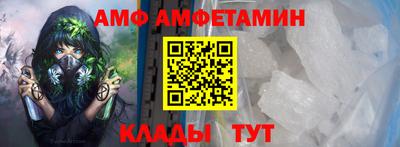 хмурый Бузулук