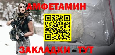 хмурый Бузулук
