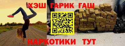 кокс Будённовск