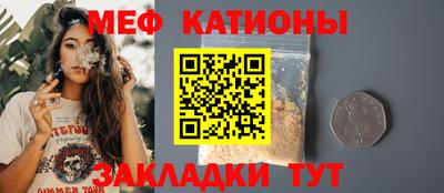 стаф Бугуруслан