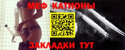 хмурый Бузулук