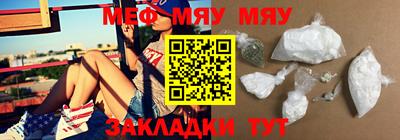 хмурый Бузулук
