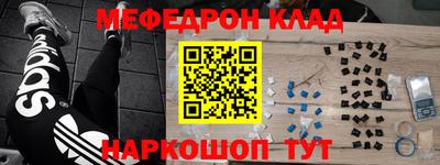 стаф Бугуруслан