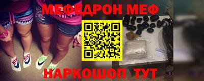 кокс Будённовск