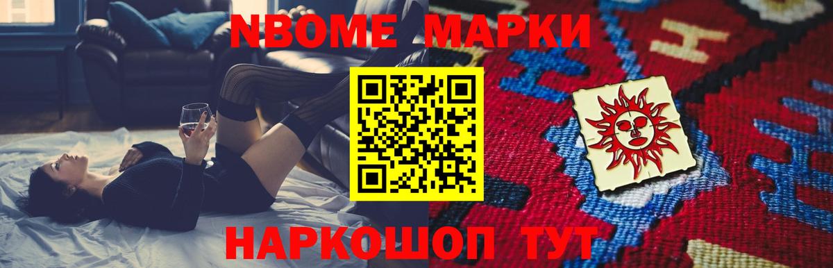 LSD-25 экстази кислота  ЛСД экстази кислота  Луховицы  Вход с VPN 